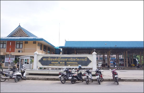 Krabi Bus Terminal