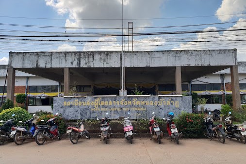 Nong Bua Lamphu Provincial Bus Terminal