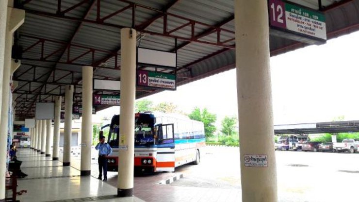 Sukhothai Provincial Bus Terminal